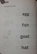 للصف الثالث
ابتدائي حروف الجر  لغة انكليزية 
Unit__1

lessin___3