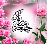 التقاط.PNG التقاط.PNG