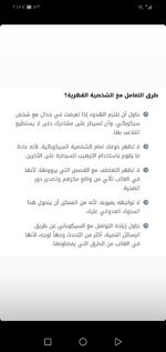 Screenshot_20220114_144821_com.instagram.android.jpg Screenshot_20220114_144821_com.instagram.android.jpg