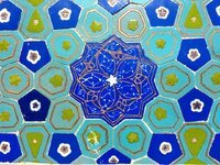 الفسيفساء في صورة