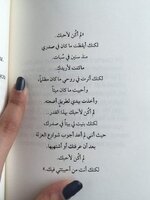 FB_IMG_1642782794820.jpg