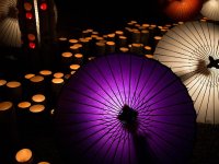 japanese-umbrellas-umbrella-japanese-style-k-yamaga-city-hot-springs-japan-night-kumamoto.jpg