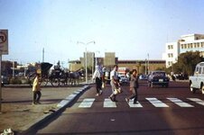 بغداد بعيون سائح اجنبي 1971