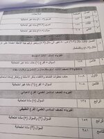 IMG_20220123_095815_417.jpg