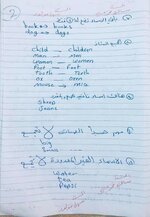 17F30D20-D3C2-4304-AB1E-B197349B4E19.jpeg