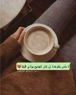 FB_IMG_1643765769754.jpg