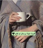 FB_IMG_1643765765109.jpg