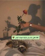 FB_IMG_1643765756220.jpg