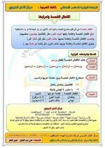 28EA5AF7-1D62-47E9-B8FD-EAB177733C91.jpeg