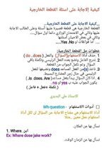 IMG_20220213_132951_959.jpg