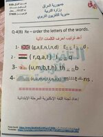 F9039FF0-546D-4CF3-A95E-3F0F3022F2EA.jpeg