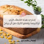 D3FFE130-7347-436E-8054-F1FC387646DB.jpeg
