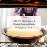 BF793333-D0DB-489D-B6F8-EA1171A208E8.jpeg