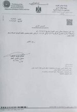 ديوان الوقف السني يصدر كتابا لهذا اليوم باعادة جميع الاجور اليومية التشغيلية البالغ عددهم ٢٥ الف