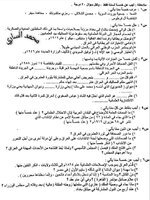 D0762622-9001-443D-82A5-7F135BA2D846.jpeg