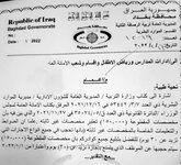 F0C8B93A-F3E7-46D9-BEF2-B4354C518A17.jpeg F0C8B93A-F3E7-46D9-BEF2-B4354C518A17.jpeg