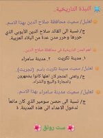 35E62008-2D9A-49DE-9BBD-9ED88AC074AE.jpeg