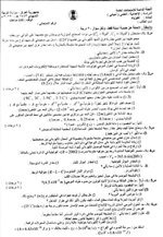 2345EE8D-F75E-4EA0-87E6-90A30B1575FB.jpeg