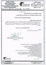 بالوثائق



وزارة التعليم العالي تعلن عن التقويم الجامعي للعام الدراسي 2022-2023