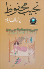 بدون عنوان4.png