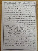 نماذج اسئلة رياضيات ثالث متوسط مشابهه للوزاري ٢٠١٩ الاستاذ ستار شاكو العبيدي