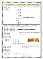 FB_IMG_1560715885766.jpg