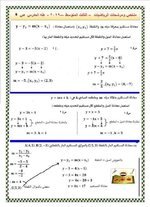 FB_IMG_1560715888354.jpg