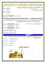 FB_IMG_1560715910329.jpg