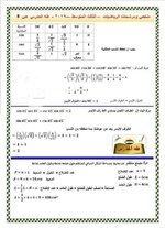 FB_IMG_1560715896668.jpg