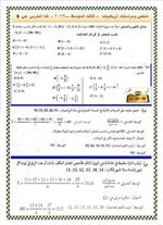 FB_IMG_1560715899301.jpg