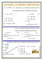 FB_IMG_1560715891043.jpg