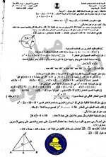IMG_20190617_091050_938.jpg