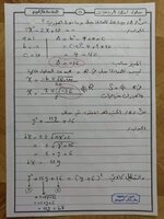 FB_IMG_1560754319292.jpg