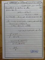 FB_IMG_1560754309098.jpg