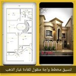 FB_IMG_1560629723053.jpg