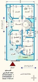 0096D85F-0A42-4391-873A-E06D47E070F7.jpeg 0096D85F-0A42-4391-873A-E06D47E070F7.jpeg