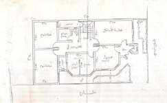 FC567A40-F45D-4F3A-B6A1-5EAA96FC2ADB.jpeg FC567A40-F45D-4F3A-B6A1-5EAA96FC2ADB.jpeg