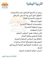 FB_IMG_1560840952933.jpg