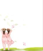 منتديات شباب الرافدين 1 (23).jpg