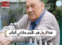 FB_IMG_1646585540074.jpg