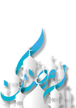 منتديات شباب الرافدين 1 (43).png