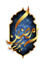 منتديات شباب الرافدين 1 (44).png
