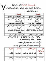 4D9F6EB5-C73E-43C3-A811-7760708D7632.jpeg