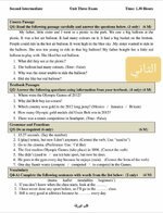 ثاني_متوسط اسئلة_انكليزي الشهر الثالث كورس اول