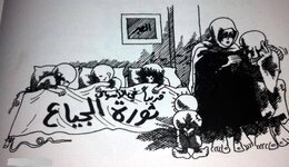 اللامُبالاة