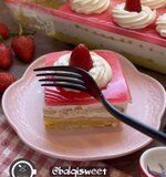 حلا الطبقات البارد.. ❣️