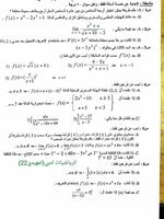 25CBD617-CF1E-42D0-8723-8E9E5D6559BE.jpeg 25CBD617-CF1E-42D0-8723-8E9E5D6559BE.jpeg