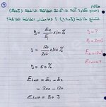 F6220BD1-0C11-4F7E-B569-236EC0D774CC.jpeg