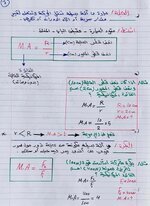 87000060-AB67-429B-8874-3B4AC13D54B0.jpeg