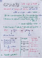 51CBA795-F192-4CCC-9F32-B19585C2995C.jpeg